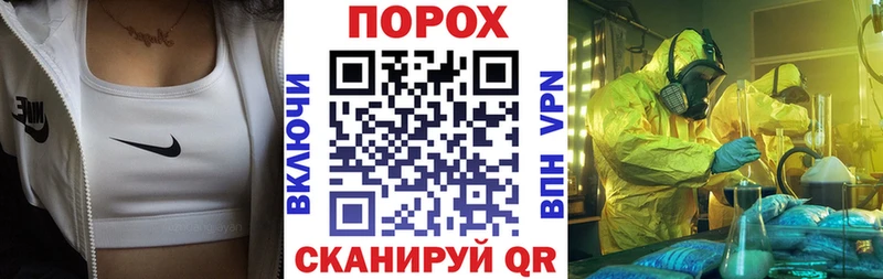 MEGA как войти Кузнецк Amphetamine 98%