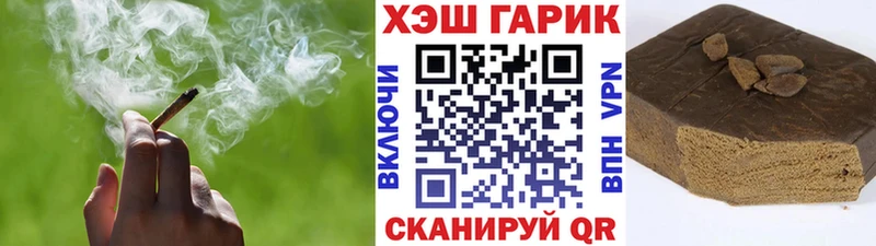 ГАШИШ ice o lator  мега вход  Кузнецк  где продают  