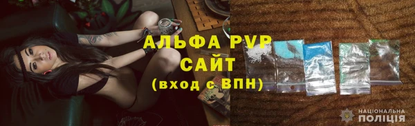 ECSTASY Каменск-Шахтинский