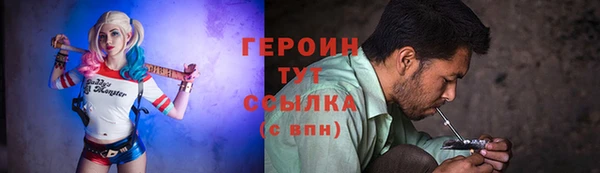 МДМА Белоозёрский