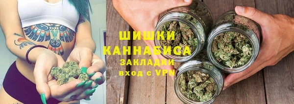 экстази Инта