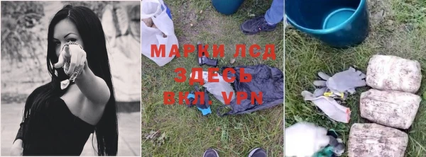 кокаин перу Каменногорск