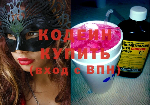 МДМА Белоозёрский