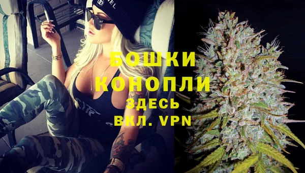 экстази Инта
