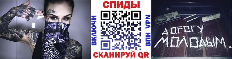 Первитин мет  Кузнецк 