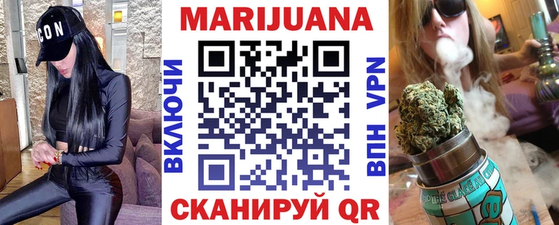 kraken онион  наркотики  Кузнецк  Канабис LSD WEED 